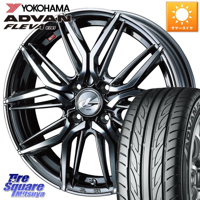 WEDS 40793 レオニス LEONIS LM BMCMC 16インチ 16 X 6.0J +50 4穴 100 YOKOHAMA R0399 ADVAN FLEVA V701 ヨコハマ 195/50R16