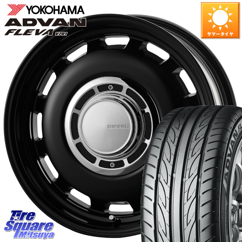 YOKOHAMA R3584 ADVAN FLEVA V701 ヨコハマ 165/55R15コスミック クロスブラッド DIESEL 15インチ 15X6.0J 42 4穴 100 ブーン BOON｜タイヤスクエアミツヤ 75,152円