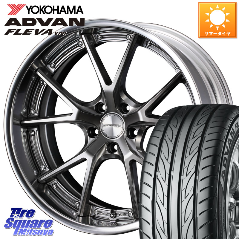 YOKOHAMA R0391 ADVAN FLEVA V701 ヨコハマ 215/35R18WEDS MAVERICK 905S PS S-LoDisk 18インチ 2ピース 18X7.5J 49 5穴 114.3｜タイヤスクエアミツヤ