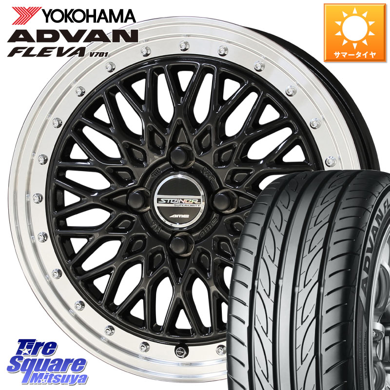 YOKOHAMA R3584 ADVAN FLEVA V701 ヨコハマ 165/55R15KYOHO シュタイナー FTX BK 15インチ 15X5.5J 39 4穴 100 ブーン BOON｜タイヤスクエアミツヤ