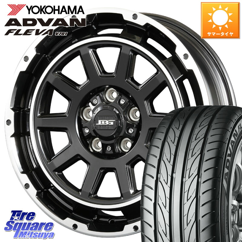 YOKOHAMA R0405 ADVAN FLEVA V701 ヨコハマ 195/55R16KOSEI ボトムガルシア ディグレ ホイール 16X6.5J 38 5穴 114.3|タイヤスクエアミツヤ
