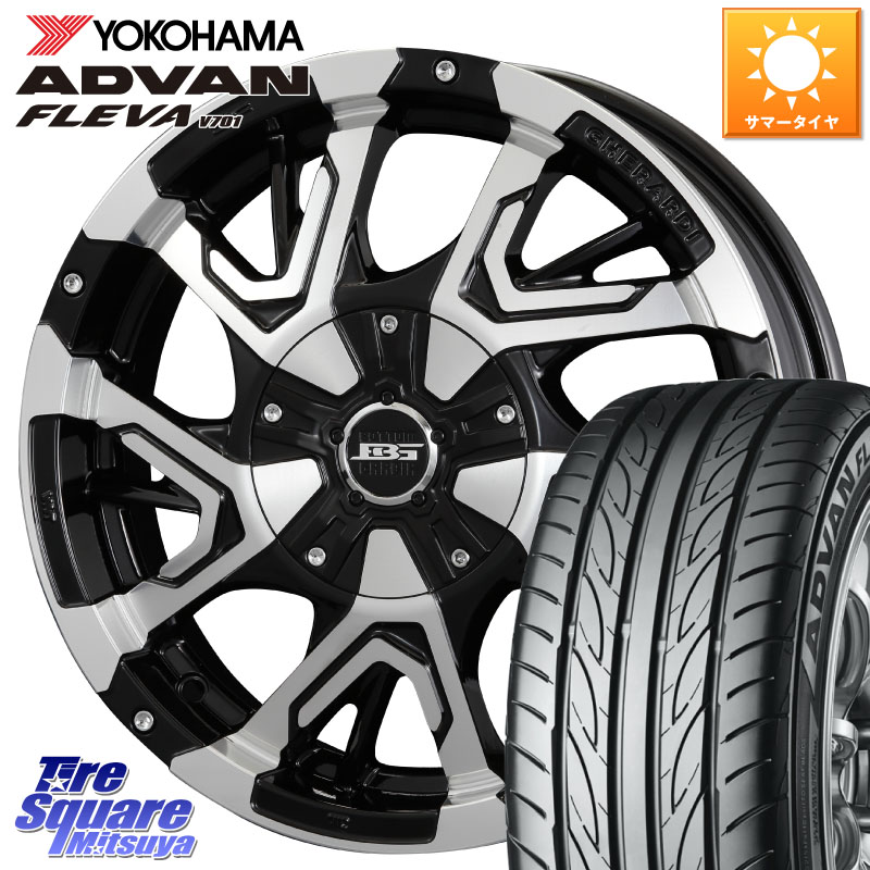 YOKOHAMA R3583 ADVAN FLEVA V701 ヨコハマ 165/50R15KOSEI ボトムガルシア ゲラルディ ホイール 15X4.5J 45 4穴 100 タウンボックス クリッパーリオ 日産 コペン アトレーワゴン|タイヤスクエアミツヤ