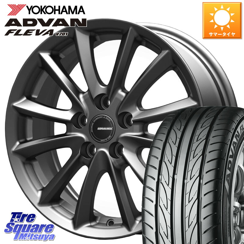 KOSEI クレイシズVS6 QRA712Gホイール 17 X 7.0J +53 5穴 100 YOKOHAMA R0411 ADVAN FLEVA V701 ヨコハマ 215/50R17