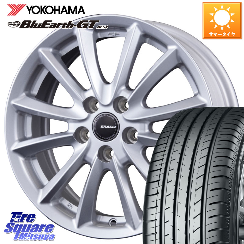YOKOHAMA R4586 BluEarth-GT AE51 ヨコハマ 225/45R18KOSEI クレイシズVS6 QRA800Sホイール 18X7.0J 48 5穴 114.3 RP6~8ステップワゴン CX-3 レヴォーグ P15キックス ZE1リーフ RC系オデッセイ前期 ティアナ 日産 エスティマ RX-8 MAZDA ジェイド マークX レヴォーグ|タイヤスクエアミツヤ