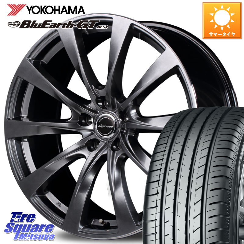 YOKOHAMA R4616 BluEarth-GT AE51 ヨコハマ 205/50R17MANARAY MOTION2 平座仕様(トヨタ・レクサス専用)MID Lefinada ホイール 17X7.0J 39 5穴 114.3 GRヤリスRSノーマルキャリパー オーリス カローラルミオン|タイヤスクエアミツヤ
