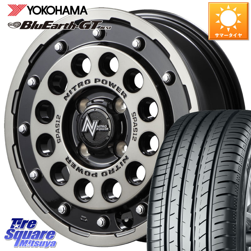 MANARAY MID ナイトロパワー H12 SHOTGUN BC ショットガン 14インチ 14 X 5.5J +40 4穴 100 YOKOHAMA R6954 BluEarth-GT AE51 ヨコハマ 185/65R14 モビリオ モビリオスパイク