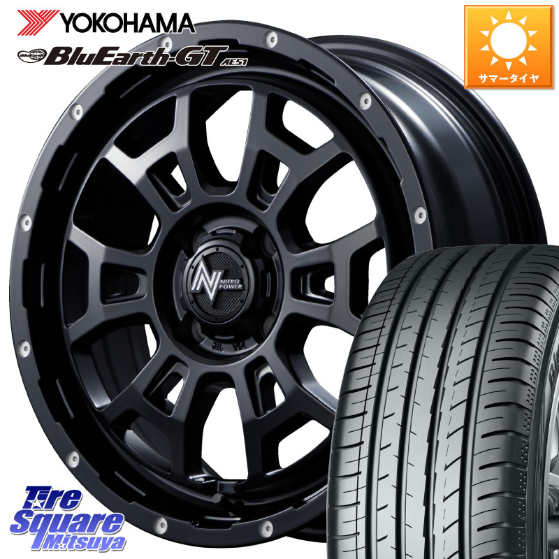 YOKOHAMA R4626 BluEarth-GT AE51 ヨコハマ 205/65R16MANARAY NITRO POWER ナイトロパワー H6 SLUG スラッグ 16インチ 16X6.0J 40 4穴 100 ロッキー ガソリン車 4穴 ライズ ガソリン車 4穴｜タイヤスクエアミツヤ 92,994円