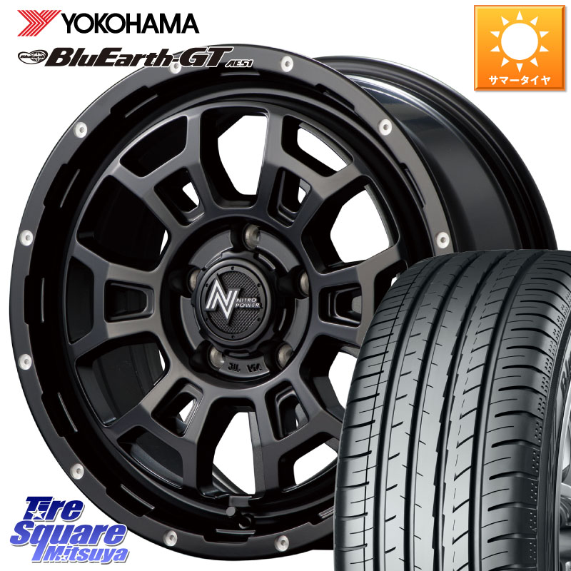 MANARAY MID ナイトロパワー スラッグ H6 SLUG 16インチ 16 X 7.0J +40 5穴 114.3 YOKOHAMA R4630 BluEarth-GT AE51 ヨコハマ 215/60R16