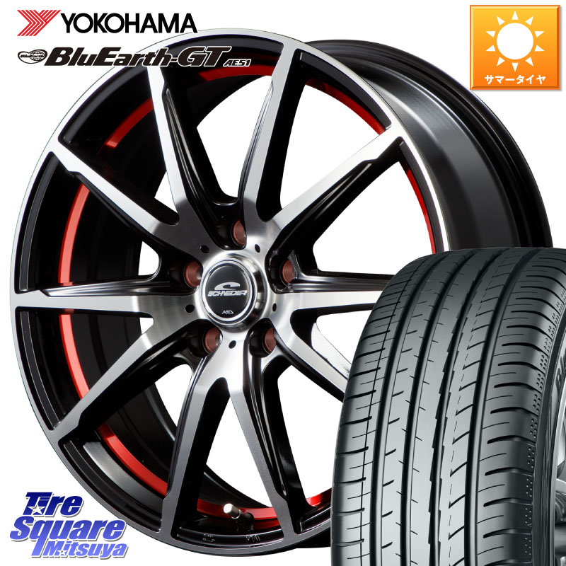 YOKOHAMA R4573 BluEarth-GT AE51 ヨコハマ 225/50R17MANARAY MID SCHNEIDER シュナイダー RX02 RED 17インチ 17X7.0J 50 5穴 114.3 ウィンダム アコード WRX S4|タイヤスクエアミツヤ