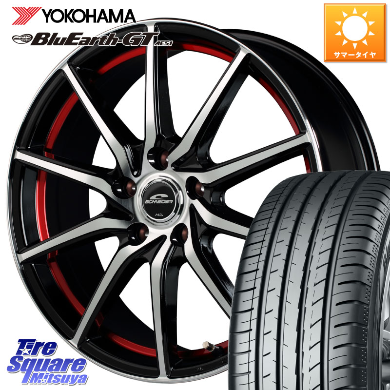MANARAY MID SCHNEIDER RX810 レッド ホイール 17インチ 17 X 7.0J +48 5穴 114.3 YOKOHAMA R4614 BluEarth-GT AE51 ヨコハマ 205/45R17