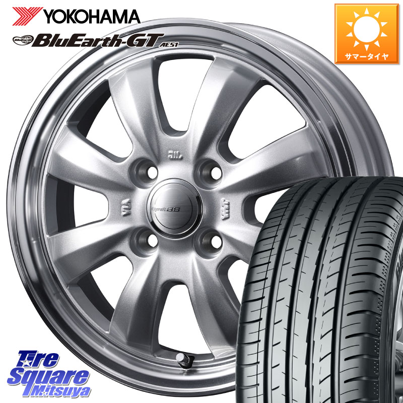 WEDS GYRAFT 8S ホイール 15インチ 15 X 5.5J +42 4穴 100 YOKOHAMA R4600 BluEarth-GT AE51 ヨコハマ 185/65R15 アクアクロスオーバー FITクロスター