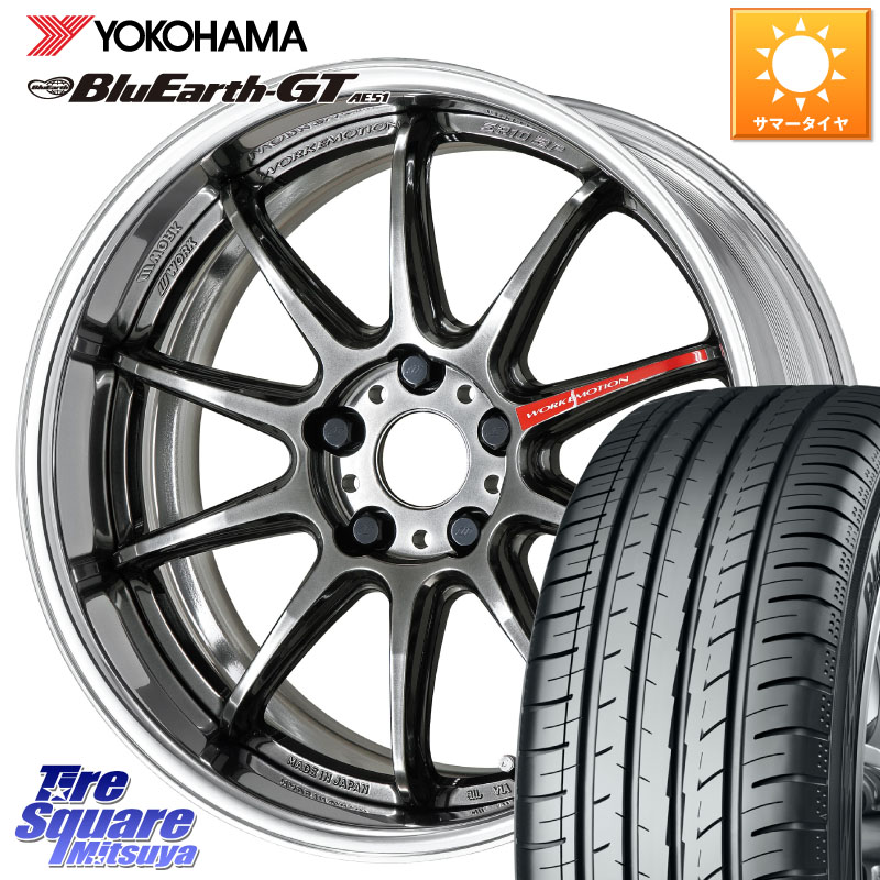 WORK EMOTION ZR10 L Disk GTK 19インチ 2ピース 19 X 7.5J +39 5穴 114.3 YOKOHAMA R4638 BluEarth-GT AE51 ヨコハマ 235/40R19 CY2アコード