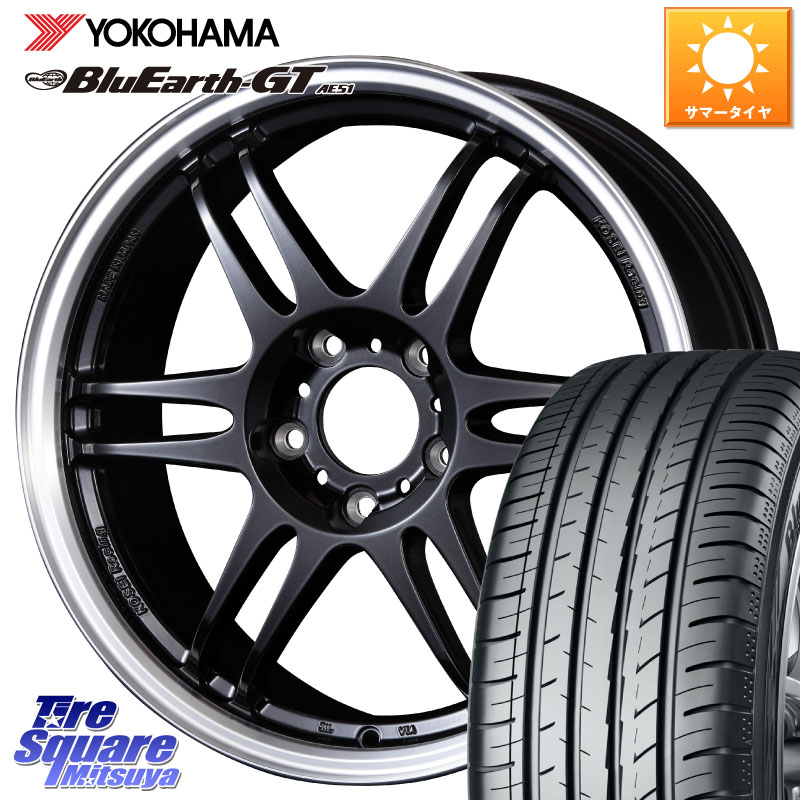 KOSEI 軽量 K-1 Racing.REV K1 レーシング ドット レヴ 17 X 7.0J +42 5穴 114.3 YOKOHAMA R4609 BluEarth-GT AE51 在庫予定品● ヨコハマ 【欠品次回4月末】4本単位での販売 215/50R17 プリウスアルファ リーフ
