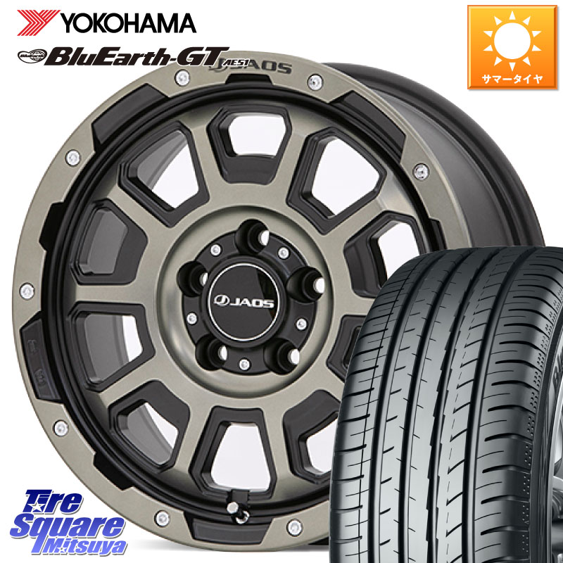 YOKOHAMA R4606 BluEarth-GT AE51 ヨコハマ 215/55R16JAOS JAOS ADAMAS BL5 受注生産カラー 16インチ 16X7.0J 40 5穴 114.3 ZE1リーフ シビック インサイト|タイヤスクエアミツヤ