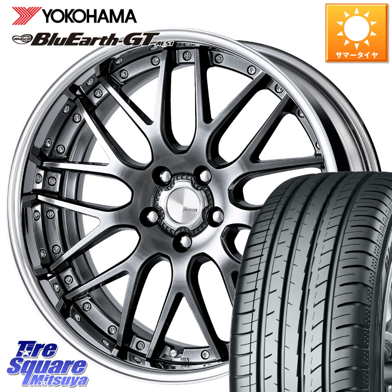 YOKOHAMA R4631 BluEarth-GT AE51 ヨコハマ 225/40R19WORK Lanvec LM1 GTK O Disk 19インチ 2ピース 19X8.0J 30 5穴 114.3｜タイヤスクエアミツヤ
