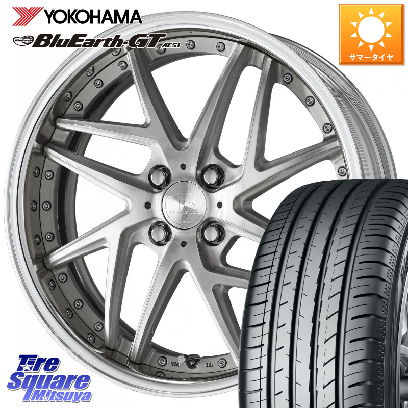 WORK RIZALTADO MESH2 A Disk 17インチ 2ピース 17 X 6.0J +40 4穴 100 YOKOHAMA R6943 BluEarth-GT AE51 ヨコハマ 195/60R17 ライズ ロッキー ガソリン車 4穴