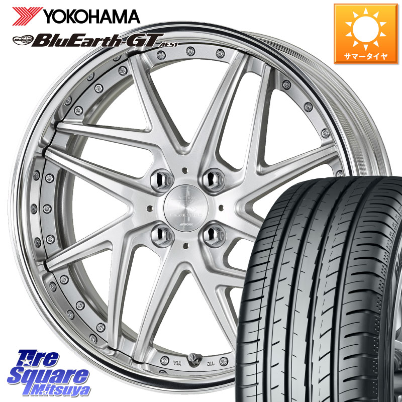 YOKOHAMA R4611 BluEarth-GT AE51 2026年製 在庫● ヨコハマ 4本単位での販売 205/55R17WORK RIZALTADO MESH2 A Disk 17インチ 2ピース 17X6.5J 45 4穴 100 ライズ/ロッキー(ガソリン車4穴) ロッキー ガソリン車 4穴｜タイヤスクエアミツヤ