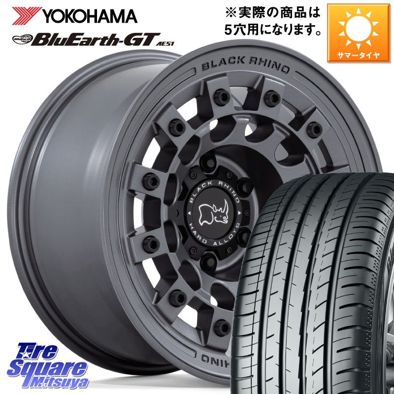 BLACK RHINO FUJI フジ マッドガンメタ ホイール 17インチ ブラックライノ 17 X 8.0J +38 5穴 114.3 YOKOHAMA R4573 BluEarth-GT AE51 ヨコハマ 225/50R17