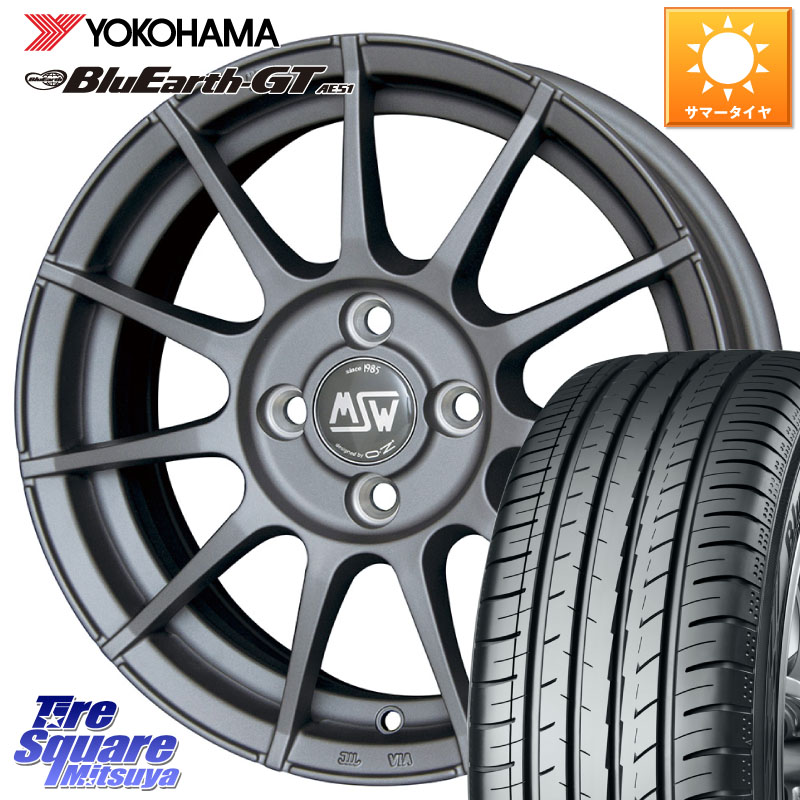YOKOHAMA R4608 BluEarth-GT AE51 ヨコハマ 175/65R15MSW by OZ MSW85-2 ガンメタ ホイール 15インチ 15X6.0J(ALFAROMEO MITO 955) 38 4穴 98 アルファロメオ MITO ミト|タイヤスクエアミツヤ