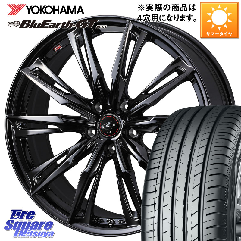 YOKOHAMA R6945 BluEarth-GT AE51 ヨコハマ 175/60R16WEDS 40957 LEONIS レオニス GX ホイール 16インチ 16X5.0J 45 4穴 100 タフト｜タイヤスクエアミツヤ