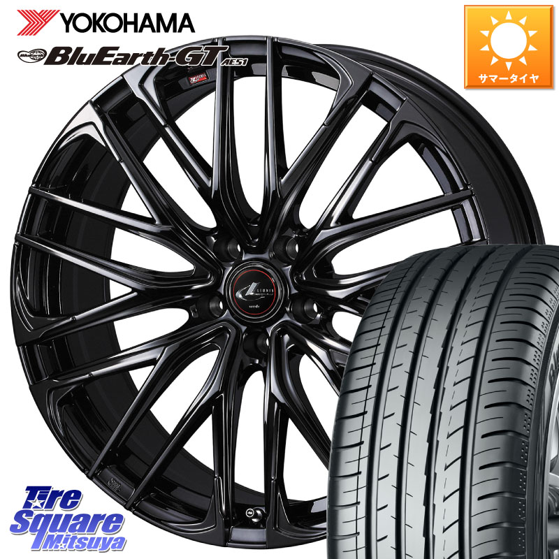 WEDS 40968 レオニス LEONIS SK ホイール 18インチ 18 X 8.0J +42 5穴 114.3 YOKOHAMA R4590 BluEarth-GT AE51 ヨコハマ 225/50R18 10系カローラクロス 118,670円