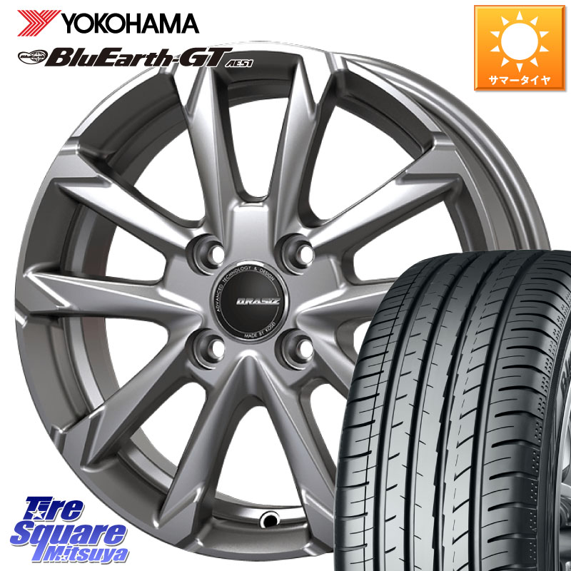 YOKOHAMA R4574 BluEarth-GT AE51 ヨコハマ 195/65R15KOSEI QGC510S QRASIZ GC36F クレイシズ ホイール 15インチ 15X5.5J 42 4穴 100 E13オーラ ブルーバードシルフィ 日産 カローラフィールダー カローラアクシオ|タイヤスクエアミツヤ