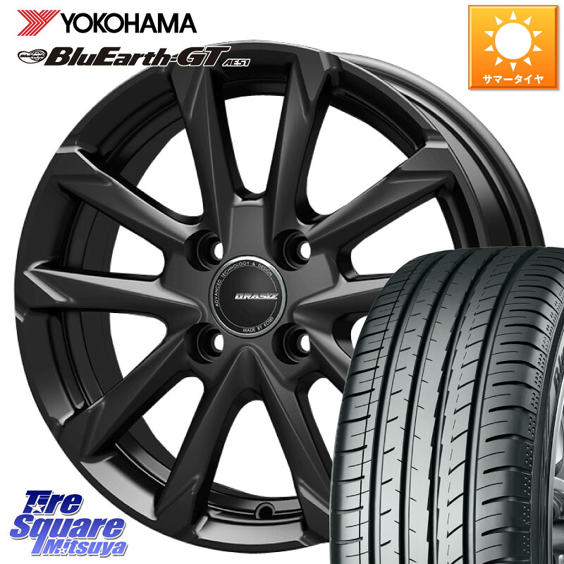 KOSEI QGC510B QRASIZ GC36F クレイシズ ホイール 15インチ 15 X 5.5J +42 4穴 100 YOKOHAMA R4574 BluEarth-GT AE51 ヨコハマ 195/65R15 E13オーラ