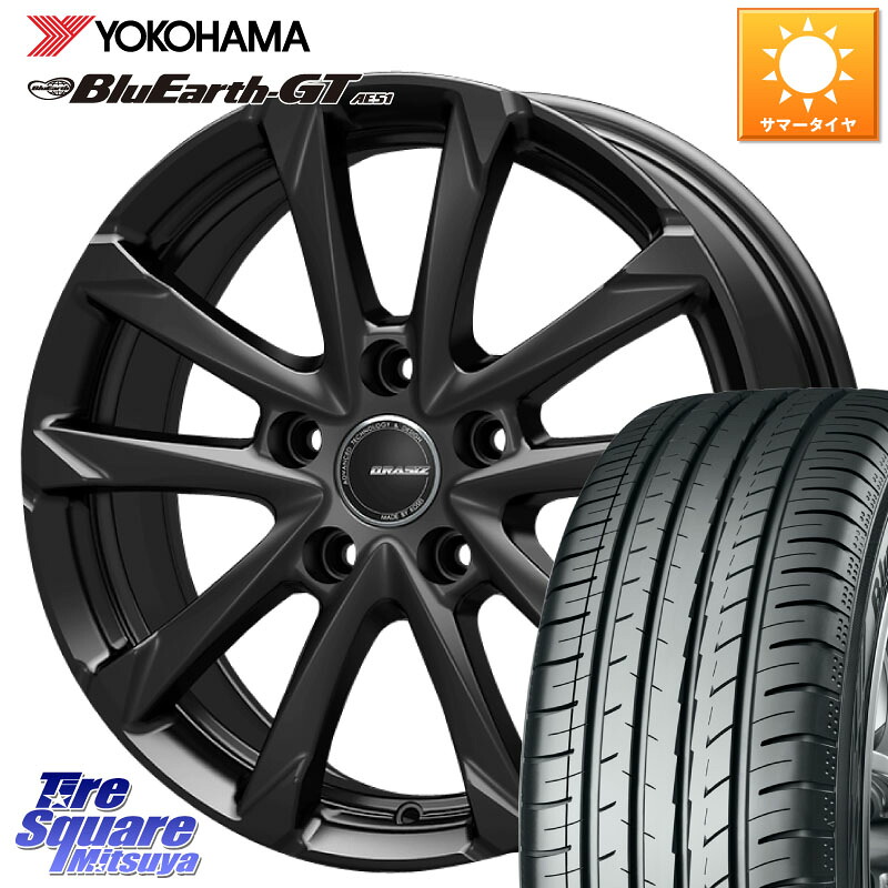 KOSEI QGC721B QRASIZ GC36F クレイシズ ホイール 17インチ 17 X 7.0J +48 5穴 114.3 YOKOHAMA R4611 BluEarth-GT AE51 在庫予定品● ヨコハマ 【欠品次回4月末】4本単位での販売 205/55R17 90系ノア ヴォクシー P15キックス RP6～8ステップワゴン MAZDA3