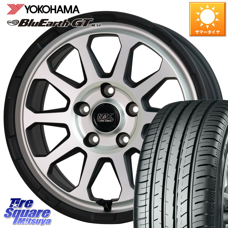 HotStuff マッドクロス レンジャー シルバー ホイール 17インチ 17 X 7.0J +45 5穴 114.3 YOKOHAMA R4614 BluEarth-GT AE51 ヨコハマ 205/45R17