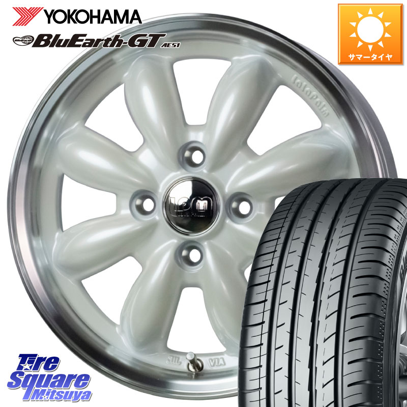 HotStuff LaLa Palm CUP2 ララパーム ホイール 15インチ 15 X 5.5J +45 4穴 100 YOKOHAMA R4608 BluEarth-GT AE51 ヨコハマ 175/65R15 アクア 160系カローラフィールダー GR・GS系フィット クロスビー スイフト4穴 130系ヴィッツ スペイド