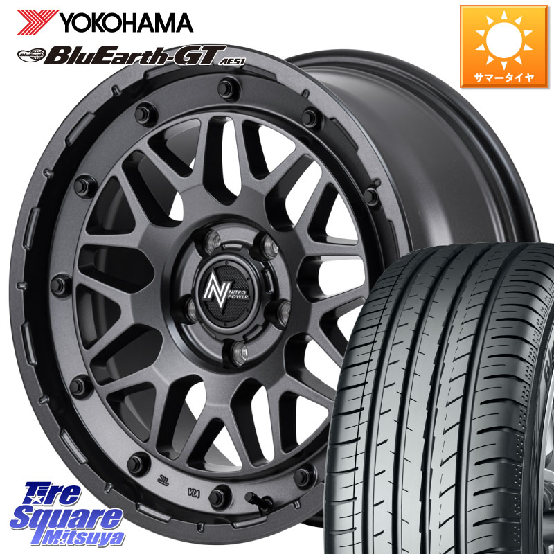 YOKOHAMA R4623 BluEarth-GT AE51 ヨコハマ 215/40R18MANARAY NITRO POWER ナイトロパワー M29 STINGER スティンガー ホイール 18インチ 18X7.0J 40 5穴 114.3 リーフ LEAF 日産 カローラルミオン|タイヤスクエアミツヤ
