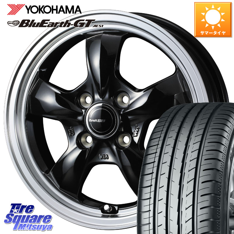 WEDS グラフト GYRAFT 5S ホイール 15インチ 15 X 5.5J +42 4穴 100 YOKOHAMA R4613 BluEarth-GT AE51 ヨコハマ 185/55R15 700系パッソ E11ノート