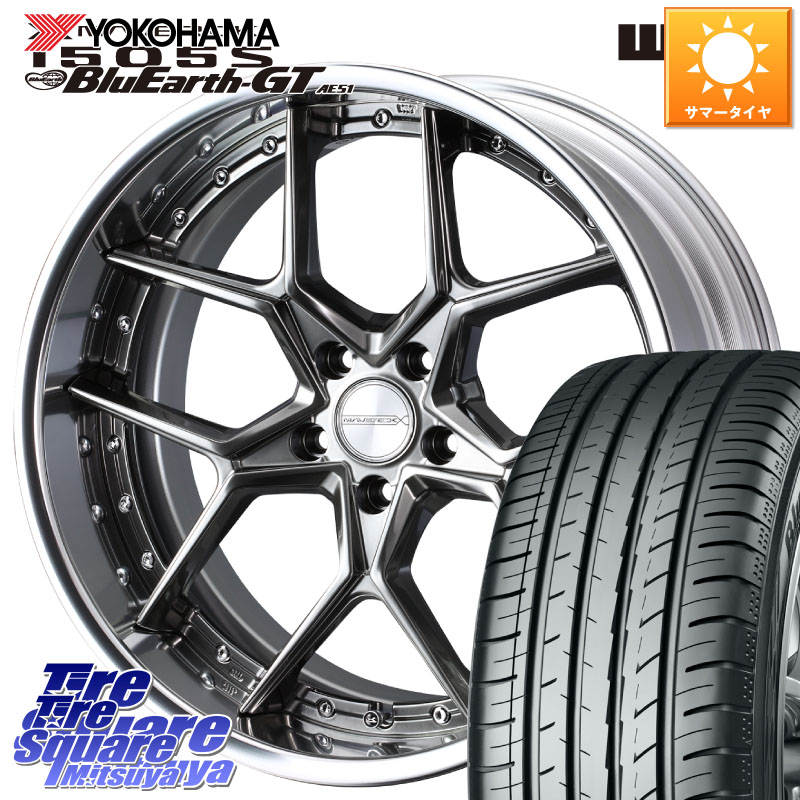 YOKOHAMA R4636 BluEarth-GT AE51 ヨコハマ 245/50R18WEDS MAVERICK 1505S BK S-LoDisk 2ピース ホイール 18インチ 18X8.0J 38 5穴 114.3 シーマ 日産｜タイヤスクエアミツヤ