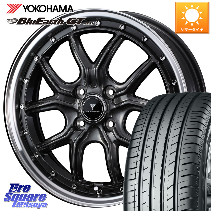 YOKOHAMA R6945 BluEarth-GT AE51 ヨコハマ 175/60R16WEDS 41340 NOVARIS ASSETE S1 ホイール 16インチ ノヴァリス アセット 16X5.0J 45 4穴 100｜タイヤスクエアミツヤ 75,108円