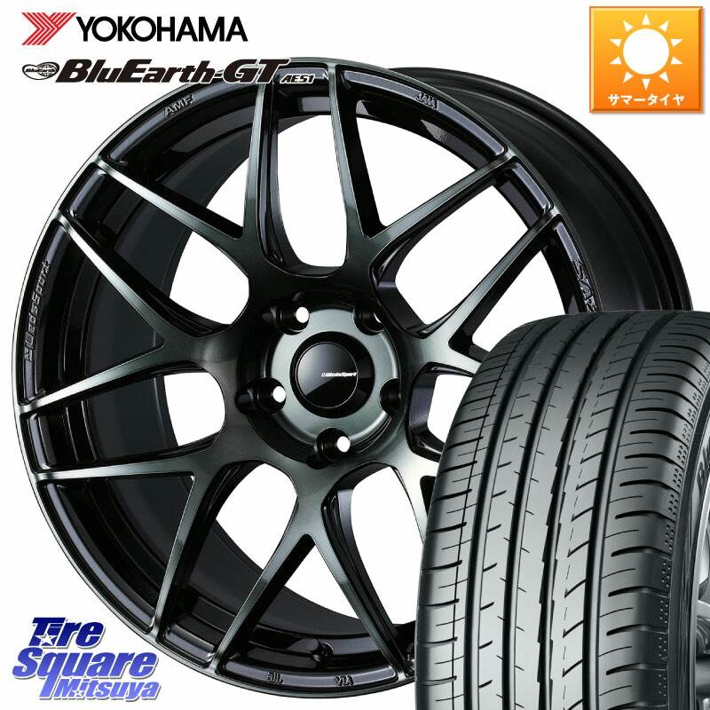 WEDS 74175 SA-27R ウェッズ スポーツ WBC ホイール 18インチ 18 X 8.0J +42 5穴 114.3 YOKOHAMA R4610 BluEarth-GT AE51 ヨコハマ 225/40R18 プリウスアルファ GRヤリスRSノーマルキャリパー