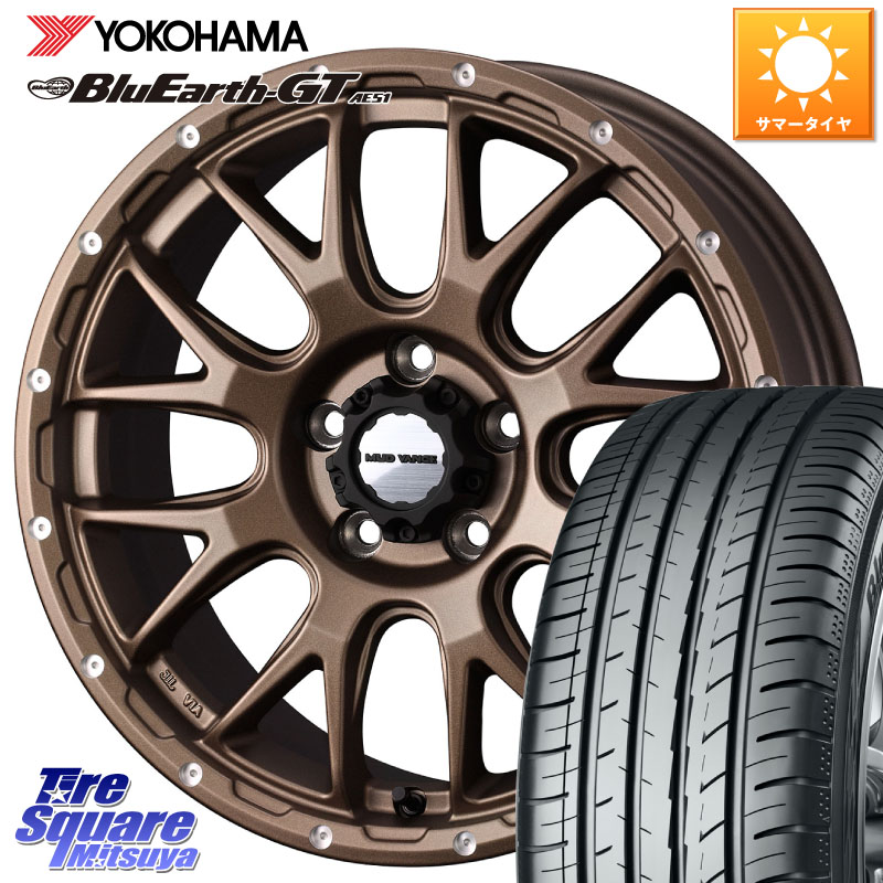 WEDS 41143 マッドヴァンス MUD VANCE 08 ホイール 16インチ 16 X 7.0J +35 5穴 114.3 YOKOHAMA R4575 BluEarth-GT AE51 ヨコハマ 205/55R16 GRヤリスRSノーマルキャリパー