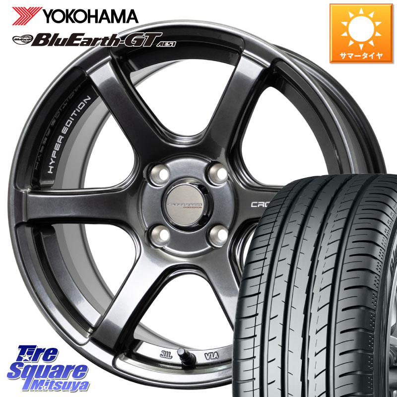 YOKOHAMA R4601 BluEarth-GT AE51 ヨコハマ 215/45R17HotStuff クロススピード RS6 軽量ホイール 17インチ 17X6.5J 45 4穴 100 FITクロスター アクア｜タイヤスクエアミツヤ