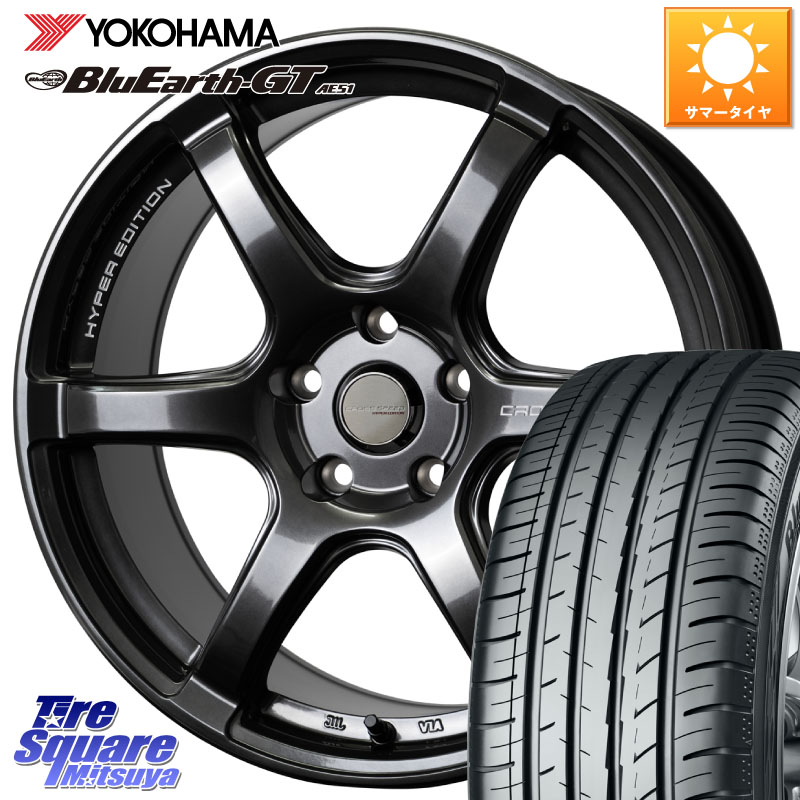 YOKOHAMA R4586 BluEarth-GT AE51 ヨコハマ 225/45R18HotStuff クロススピード RS6 軽量ホイール 18インチ 18X8.5J 38 5穴 114.3 クラウンマジェスタ|タイヤスクエアミツヤ