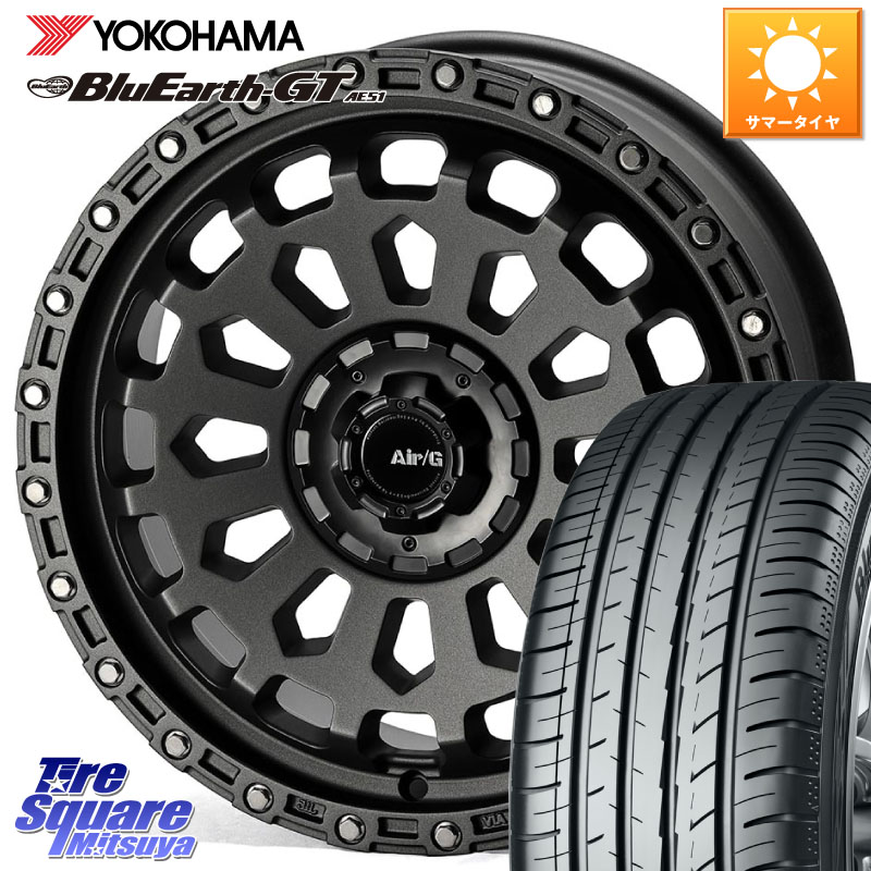 4X4エンジニアリング Air/G VULCAN MG ホイール 18インチ 18 X 8.0J +40 5穴 114.3 YOKOHAMA R4591 BluEarth-GT AE51 ヨコハマ 235/45R18 CY2アコード 70系カムリ 144,270円