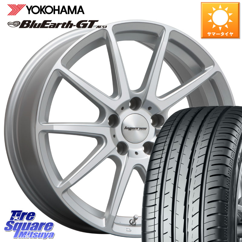 YOKOHAMA R4590 BluEarth-GT AE51 ヨコハマ 225/50R18MLJ HYPERION CVX ハイペリオン ホイール 18インチ 18X8.0J 38 5穴 114.3 スカイラインセダン 日産｜タイヤスクエアミツヤ