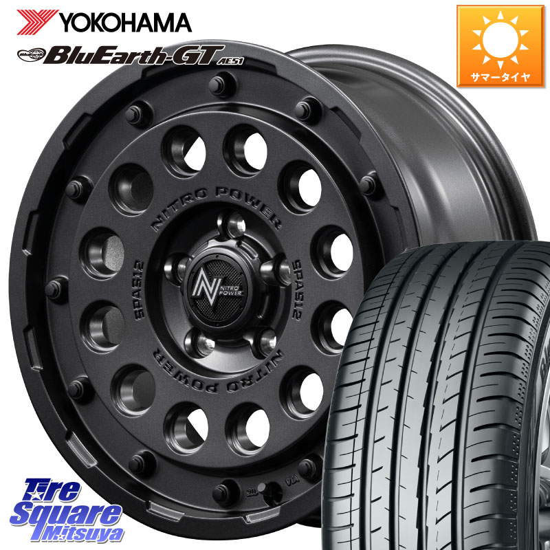 MANARAY MID ナイトロパワー H12 SHOTGUN BB ホイール 16インチ 16 X 7.0J +40 5穴 114.3 YOKOHAMA R4575 BluEarth-GT AE51 ヨコハマ 205/55R16 GRヤリスRSノーマルキャリパー