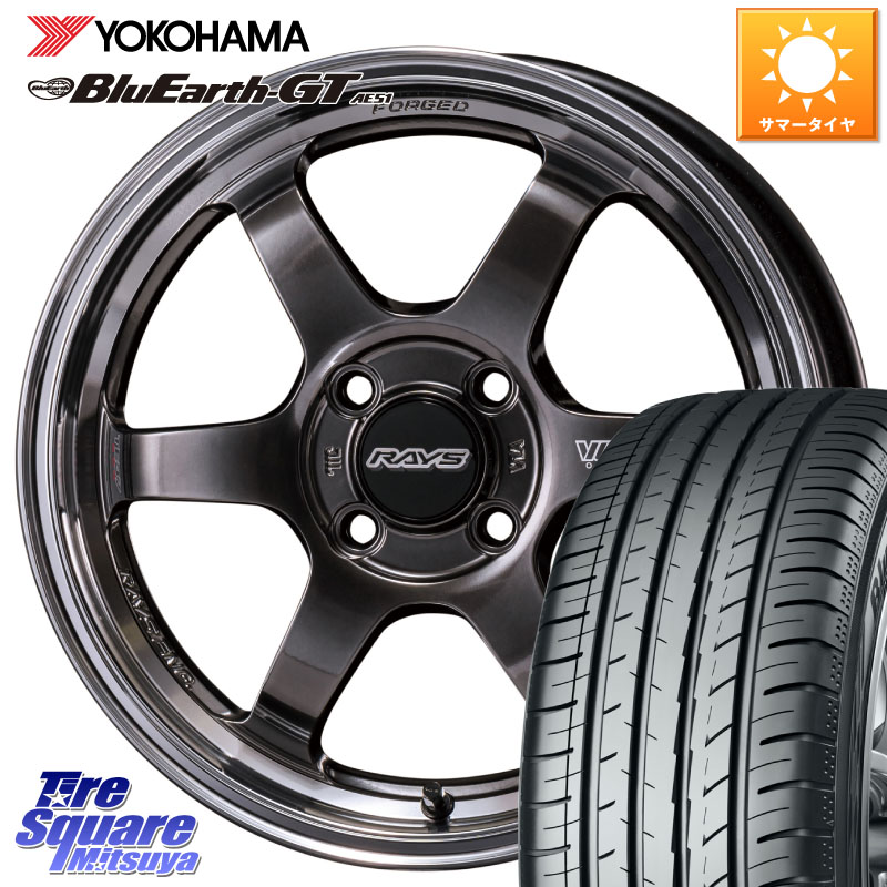 YOKOHAMA R6945 BluEarth-GT AE51 ヨコハマ 175/60R16RAYS 【欠品次回3~4月】 VOLK RACING TE37 KCR PROGRESSIVE MODEL KCR ホイール 16インチ 16X5.5J 45 4穴 100 クロスビー タフト イグニス｜タイヤスクエアミツヤ