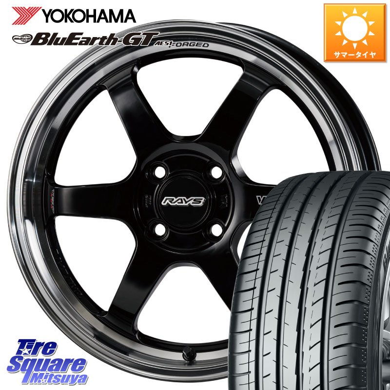YOKOHAMA R4585 BluEarth-GT AE51 ヨコハマ 195/45R16RAYS 【欠品次回11~12月】 VOLK RACING TE37 KCR PROGRESSIVE MODEL KCR ホイール 16インチ 16X5.5J 45 4穴 100 デミオ DEMIO MAZDA|タイヤスクエアミツヤ