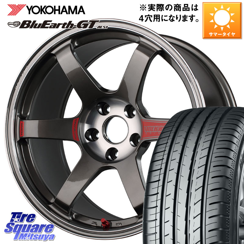 YOKOHAMA R4616 BluEarth-GT AE51 ヨコハマ 205/50R17RAYS 【欠品次回要問合せ】 VOLK RACING TE37 SAGA SL TE37 ホイール 17インチ 17X7.0J 44 4穴 100 E13オーラ|タイヤスクエアミツヤ