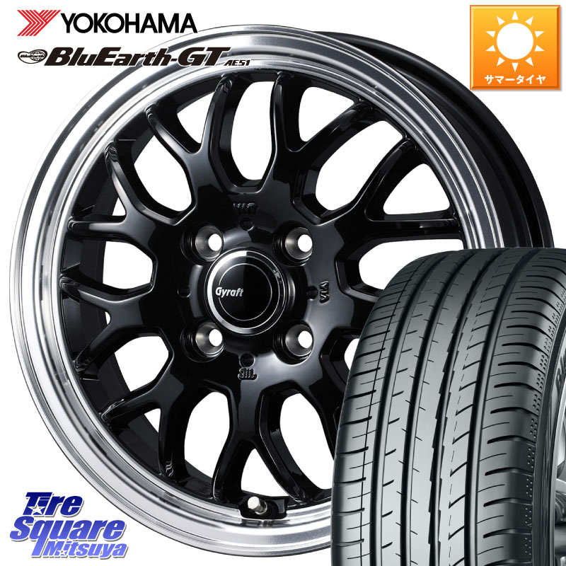 WEDS グラフト GYRAFT 9M ホイール 15インチ 15 X 5.5J +42 4穴 100 YOKOHAMA R4613 BluEarth-GT AE51 ヨコハマ 185/55R15 700系パッソ E11ノート
