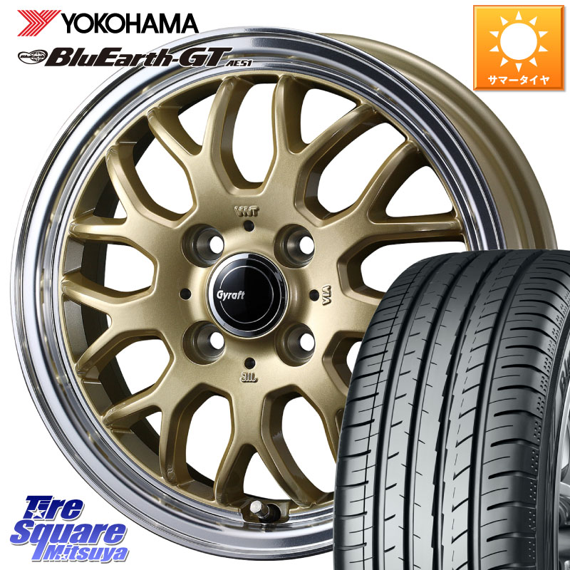 WEDS グラフト GYRAFT 9M ホイール 15インチ 15 X 5.5J +42 4穴 100 YOKOHAMA R4613 BluEarth-GT AE51 ヨコハマ 185/55R15 700系パッソ E11ノート