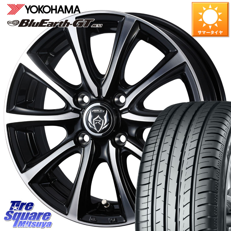 WEDS ウエッズ RIZLEY MS ホイール 15インチ ライツレー 15 X 5.5J +42 4穴 100 YOKOHAMA R4602 BluEarth-GT AE51 ヨコハマ 185/60R15 アクア 160系カローラフィールダー ヤリス GR・GS系フィット 130系ヴィッツ