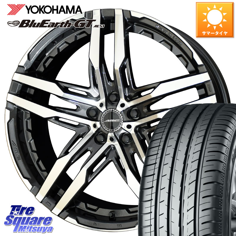 KYOHO SHALLEN RG ホイール 18インチ 18 X 8.0J +38 5穴 114.3 YOKOHAMA R4586 BluEarth-GT AE51 ヨコハマ 225/45R18