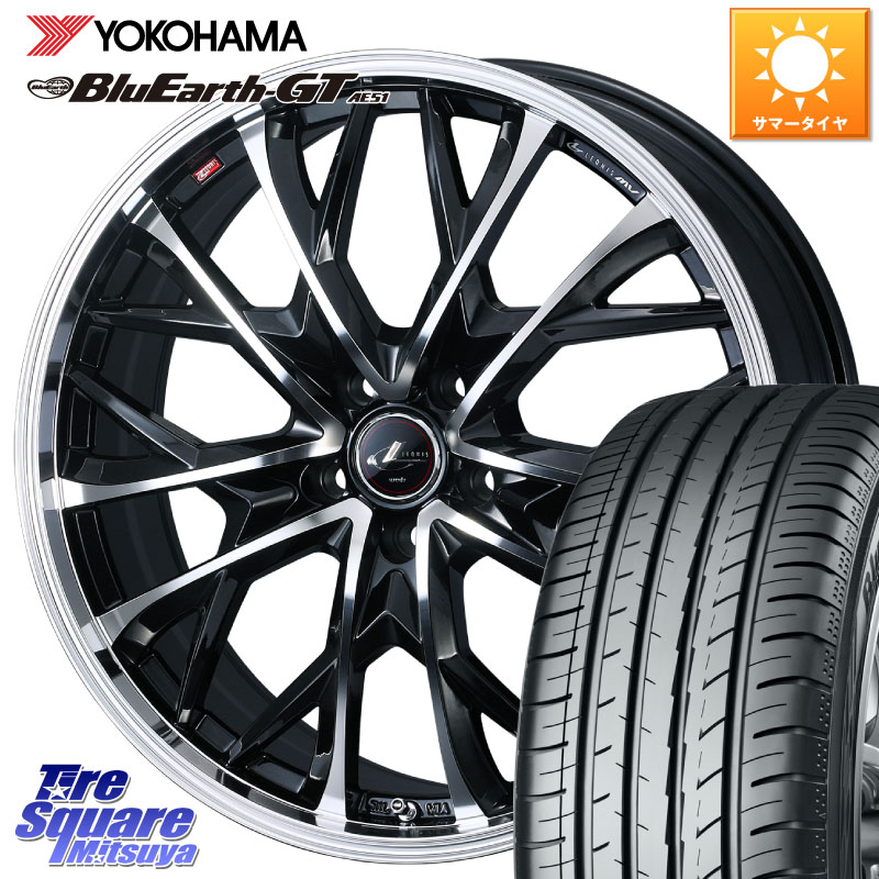 WEDS LEONIS MV レオニス MV ホイール 18インチ 18 X 7.0J +40 5穴 114.3 YOKOHAMA R4622 BluEarth-GT AE51 ヨコハマ 215/45R18 90系ノア ヴォクシー プリウスアルファ リーフ