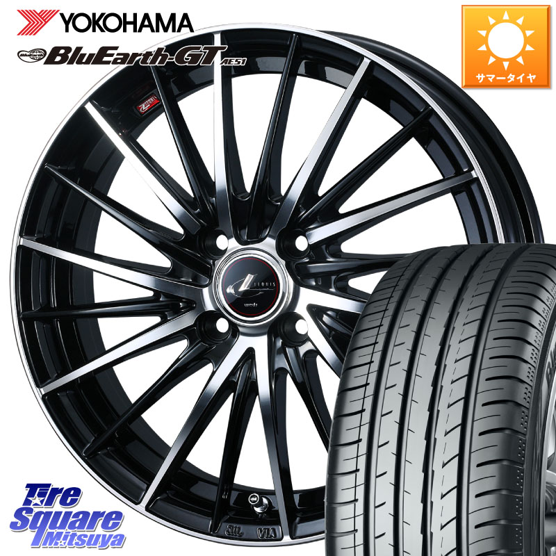 YOKOHAMA R4585 BluEarth-GT AE51 ヨコハマ 195/45R16WEDS LEONIS FR レオニス FR ホイール 16インチ 16X6.0J 42 4穴 100 M900系タンク/ルーミー SuperONE E11ノート ダイハツ トールM900S・M910S ジャスティ(M900/910F) パッソセッテ プロボックス サクシード デミオ|タイヤスクエアミツヤ